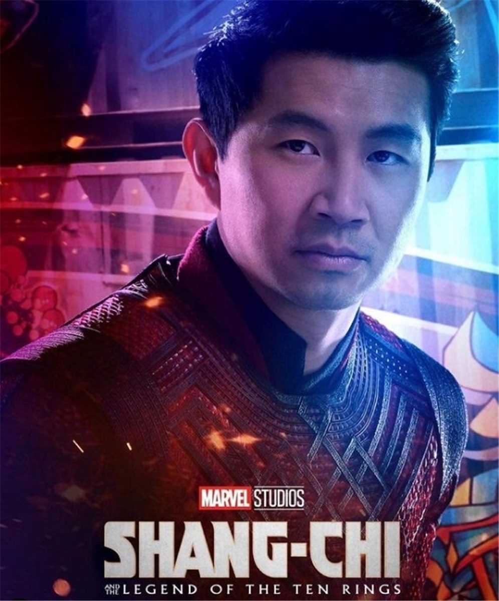 Shang-Chi e a Lenda dos Dez Anéis