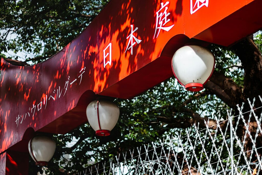 Confira cinco motivos para visitar o bairro da Liberdade em São Paulo